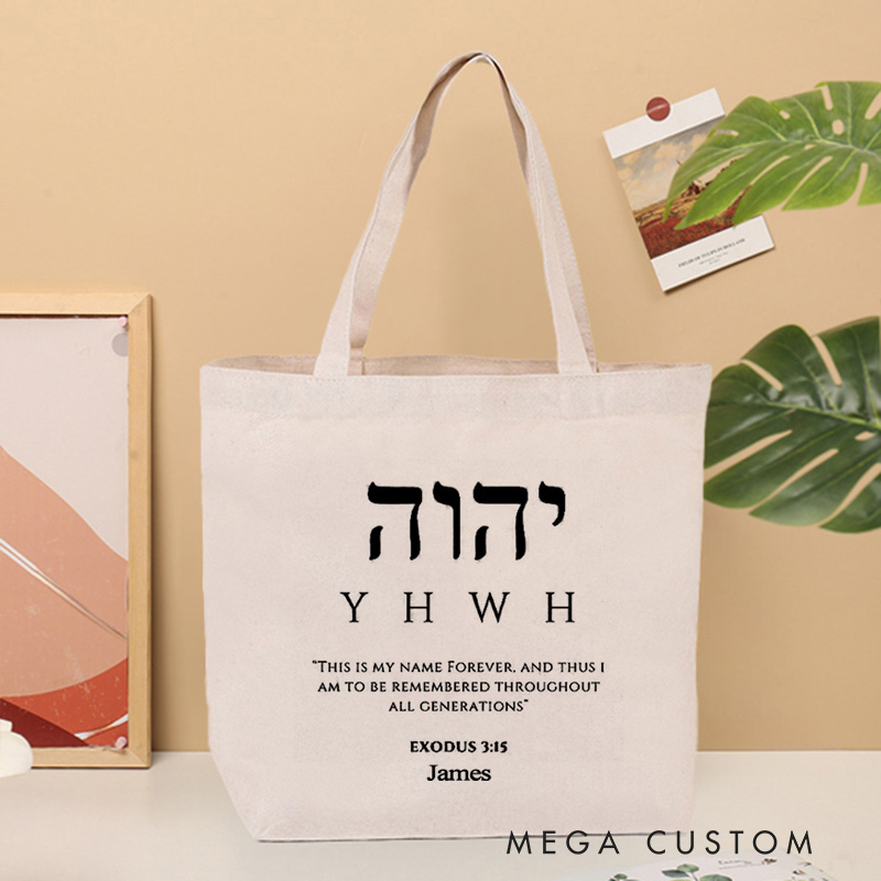 Personalized Yahweh Exodus 3:15 Tote Bag with Name Bible Verse Tote Bag Religious Birthday Gift for Yourself and Friends