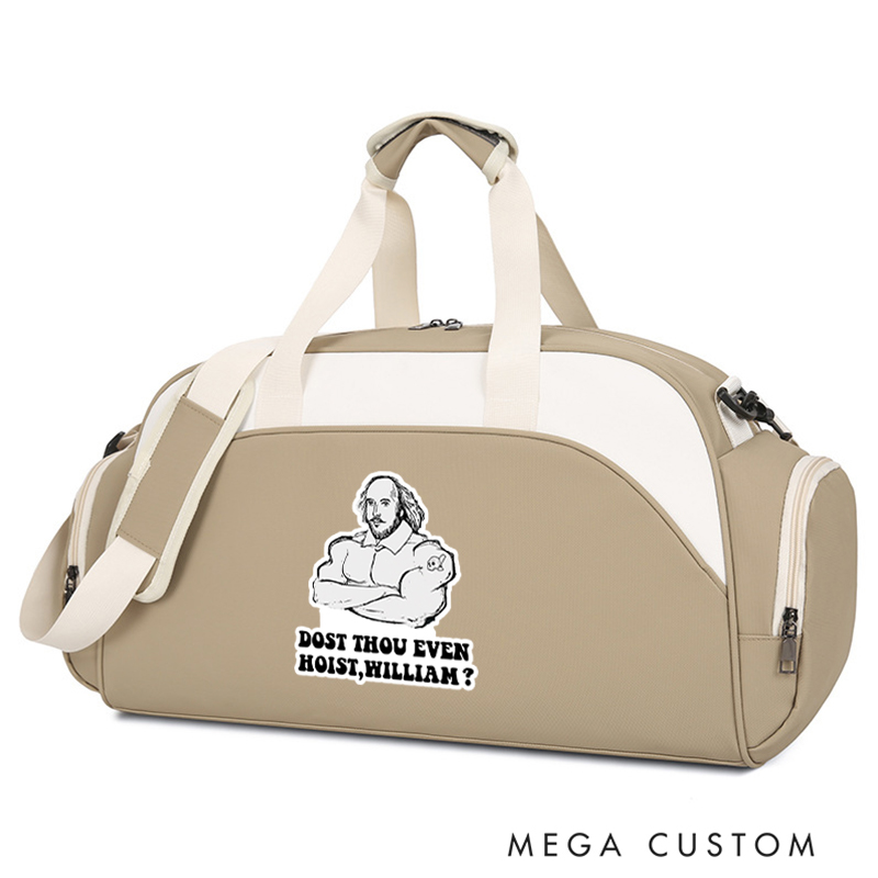 Personalized Monogram Sports Gym Duffel Bag Dost Thou Even Hoist Shakespeare Design Overnight Bag Gift Workout Bag for Athlete Personal Trainer