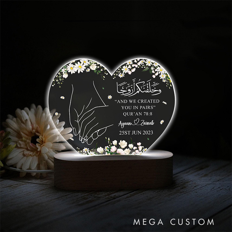 Personalized Muslim Couple Heart Shaped LED Lamp with Name Date and Wooden Base Nikah Anniversary Islamic Decor Islamic Wedding Gift with Quran Verse