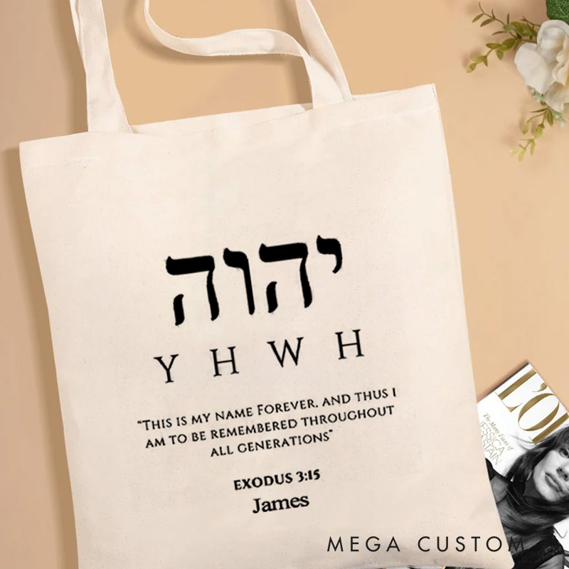 Personalized Yahweh Exodus 3:15 Tote Bag with Name Bible Verse Tote Bag Religious Birthday Gift for Yourself and Friends