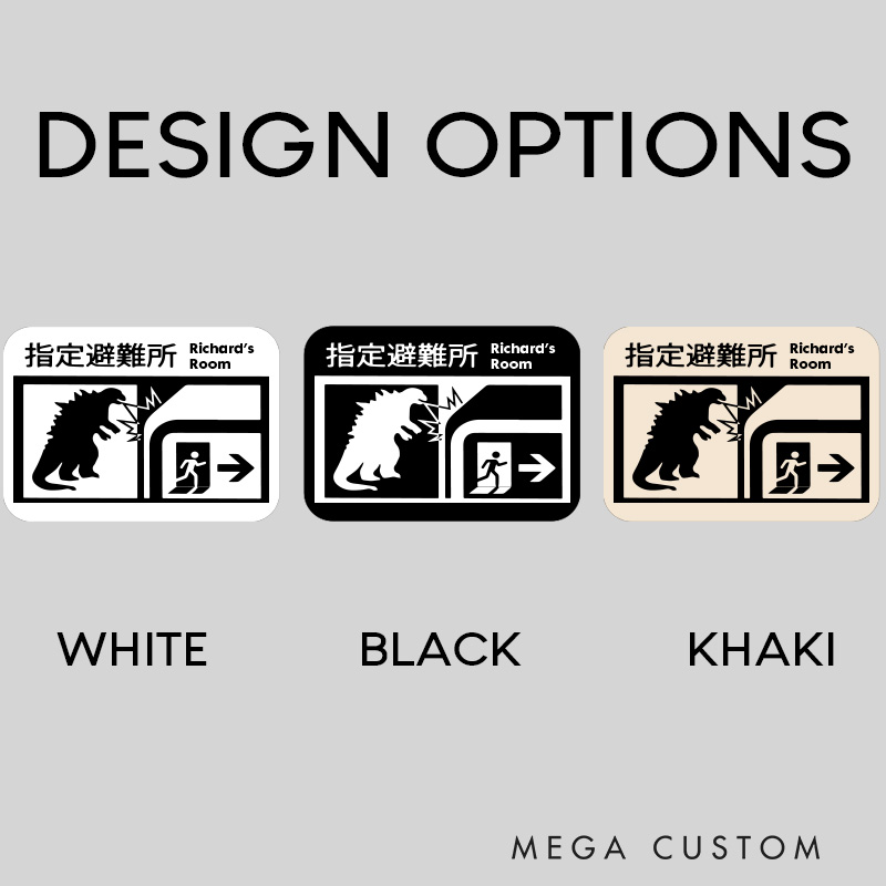 Personalized Japanese Monster Shelter 3D Printed Room Sign Funny Acrylic Room Sign for Movie Lovers