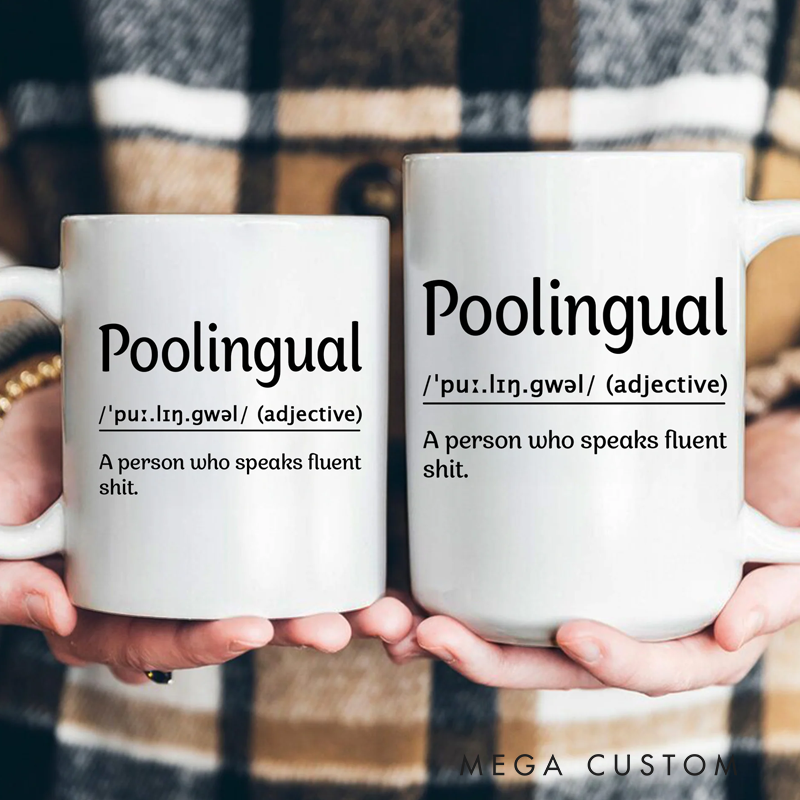 Personalized Funny Mug Word of the Day Version 2 Elephant Gift Exchange Gifts 