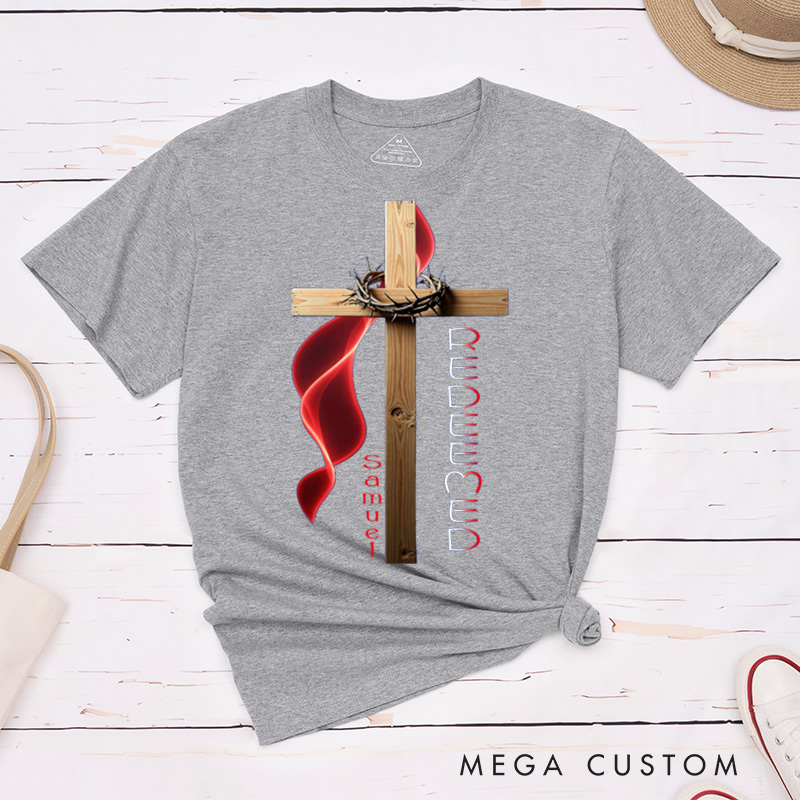 Personalized Redeemed Grace Through Sacrifice Classic T-Shirt with Cross and Thorns Christian Shirt Christmas Easter Gift for Yourself