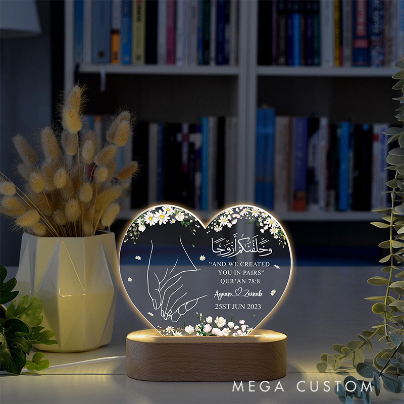Personalized Muslim Couple Heart Shaped LED Lamp with Name Date and Wooden Base Nikah Anniversary Islamic Decor Islamic Wedding Gift with Quran Verse