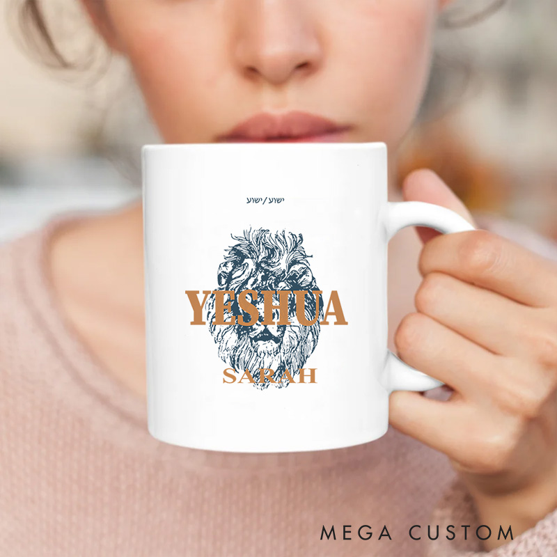 Personalized Yeshua Lion Bible Verse Christian Ceramic Mug with Name Birthday Gift for Christian Positive Affirmation Religious Gift for Christian