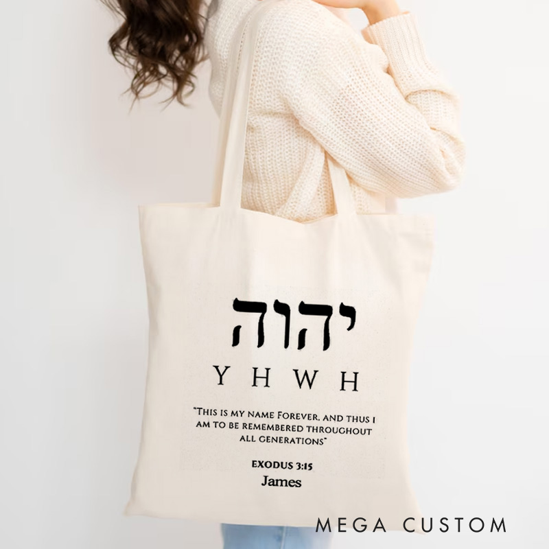 Personalized Yahweh Exodus 3:15 Tote Bag with Name Bible Verse Tote Bag Religious Birthday Gift for Yourself and Friends