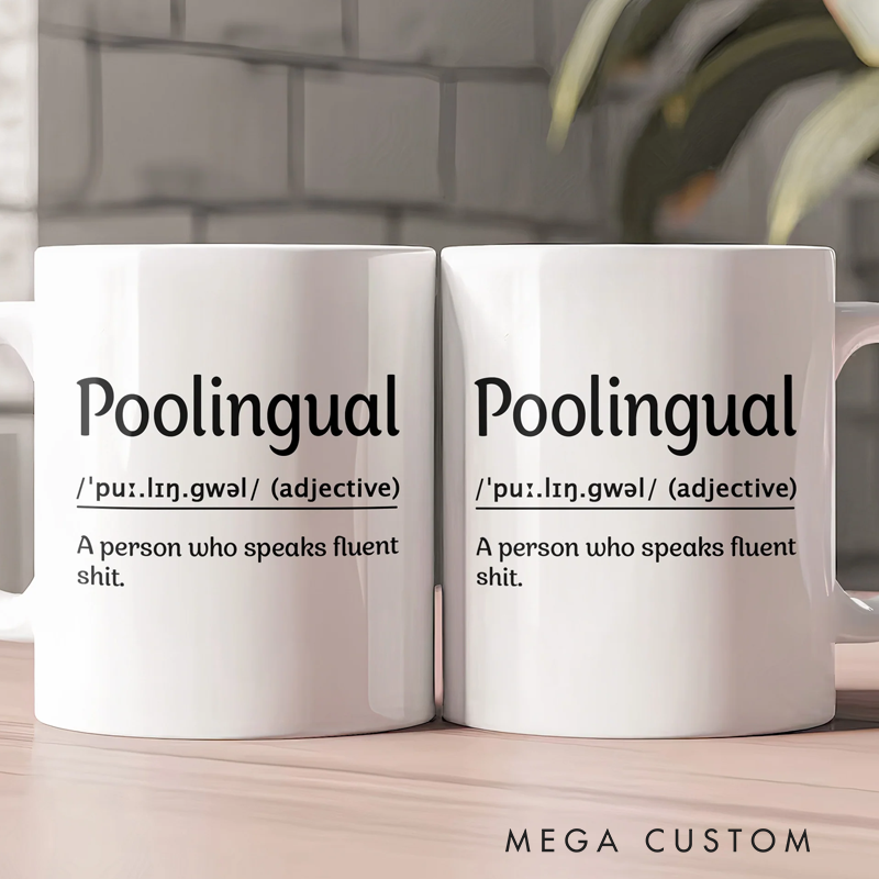 Personalized Funny Mug Word of the Day Version 2 Elephant Gift Exchange Gifts 