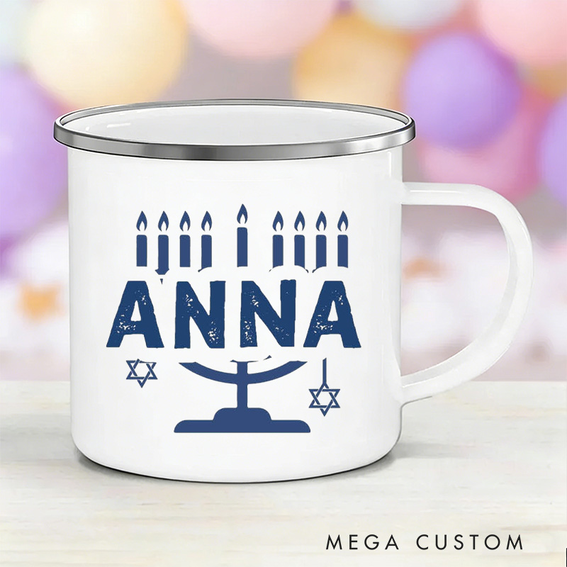 Personalized Hanukkah Menorah Campfire Enamel Mug with Custom Name Happy Hanukkah Gift for Jewish Gift for Campfire Adventurers Outdoor Enthusiasts