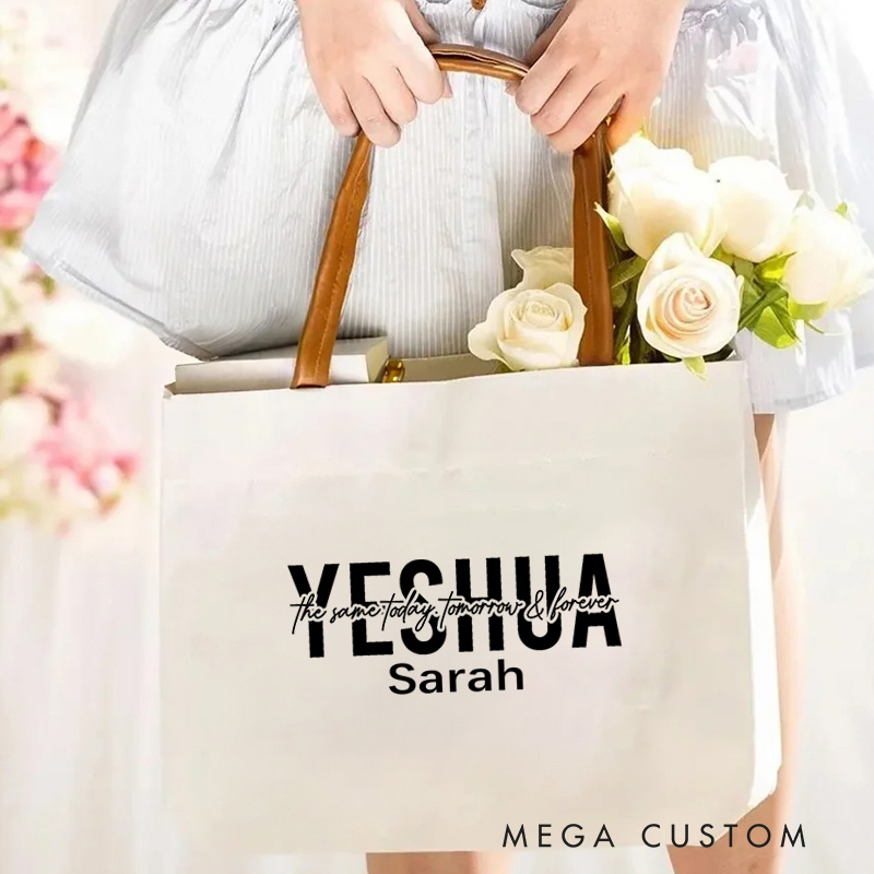 Personalized Yeshua Bible Large Canvas Tote Bag with Name and Leather Handle Travel Accessories Religious Ceremonies Gift for Women Christian