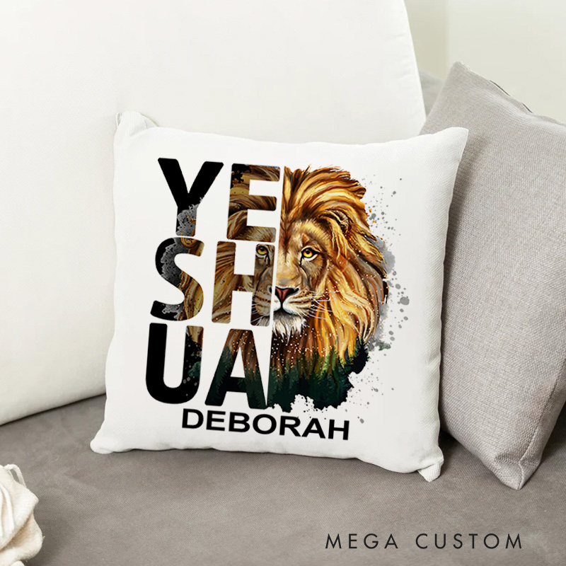 Personalized Bible Verse Classic Lion Imagery Throw Pillow with Name Christian Birthday Gift for Family Religious Inspirational Gift 