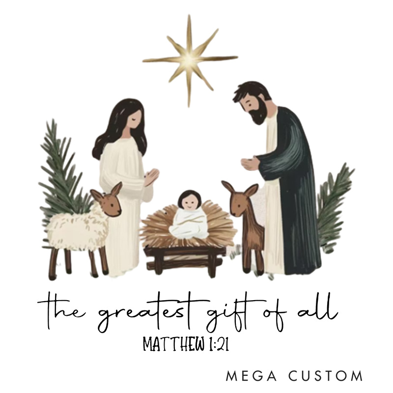 Personalized the Greatest Gift of All Family Matching Christmas T-Shirt with Name Christmas Faith Jesus Nativity T-Shirt Christian Christmas Gift