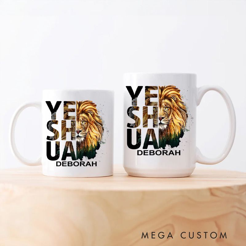 Personalized Lion Imagery Bible Verse Christian Ceramic Mug with Name Birthday Gift for Christian Positive Affirmation Religious Gift for Christian