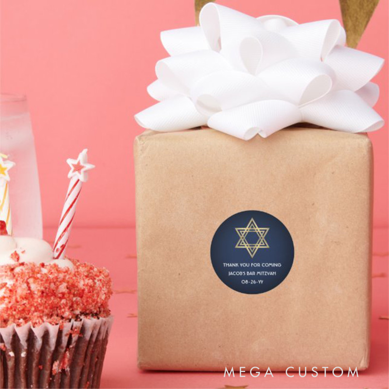 Personalized Bar Mitzvah Elegant Star of David Navy Blue & Gold Classic Round Sticker with Name and Date Religious Gift Bar Mitzvah Gift