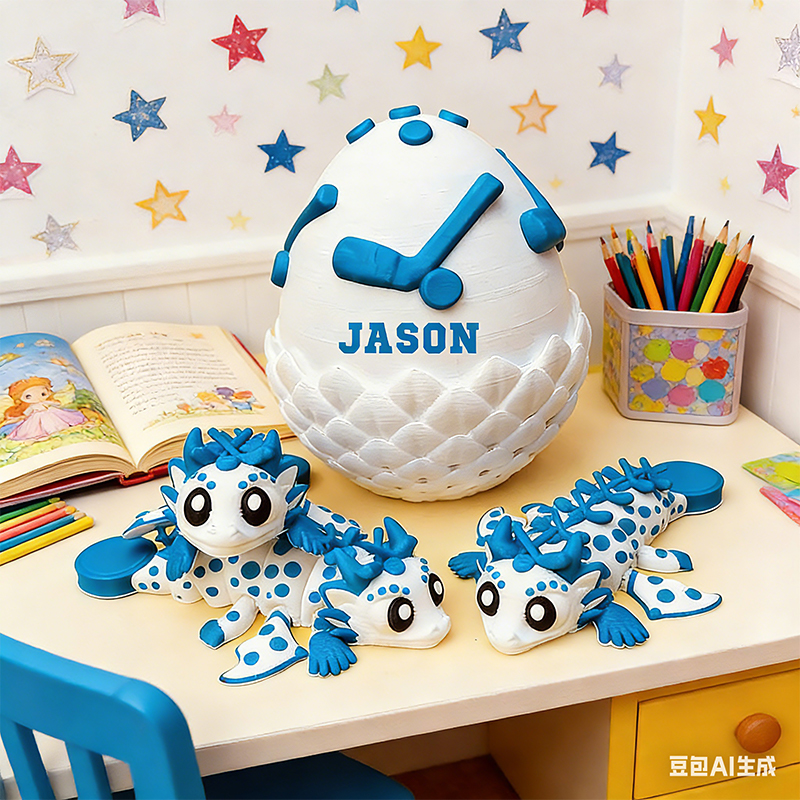 Personalized 3D Printed Ice Hockey Dragon and Egg Toy Set with Custom Name for Kids 