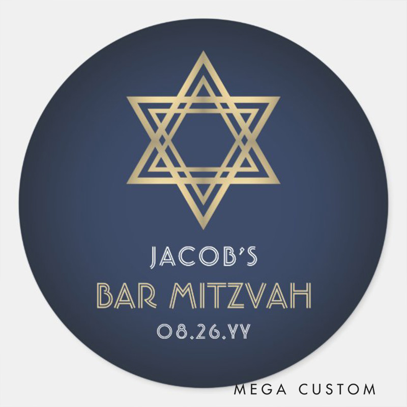 Personalized Bar Mitzvah Navy Blue White & Gold Star of David Classic Round Sticker with Name and Date Religious Gift Bar Mitzvah Gift