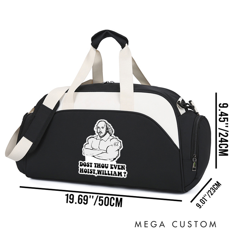 Personalized Monogram Sports Gym Duffel Bag Dost Thou Even Hoist Shakespeare Design Overnight Bag Gift Workout Bag for Athlete Personal Trainer