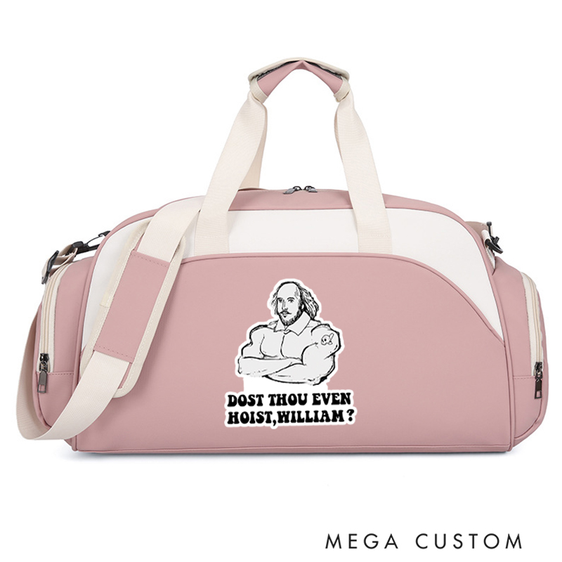 Personalized Monogram Sports Gym Duffel Bag Dost Thou Even Hoist Shakespeare Design Overnight Bag Gift Workout Bag for Athlete Personal Trainer