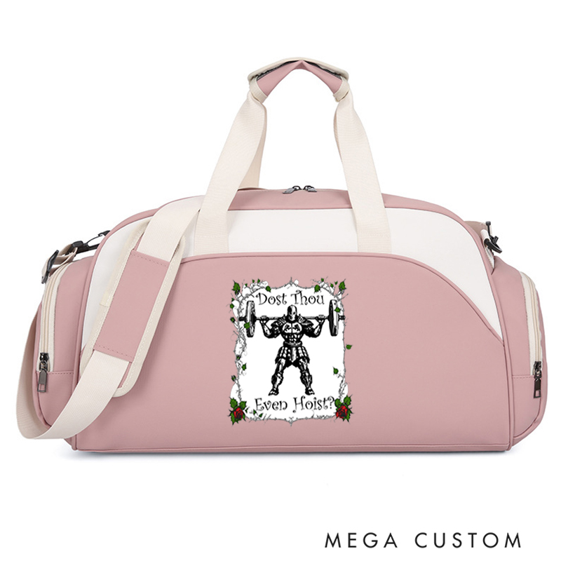 Personalized Monogram Sports Gym Duffel Bag Unique Knight Weightlifting Print Overnight Bag Gift Workout Bag for Athlete Personal Trainer