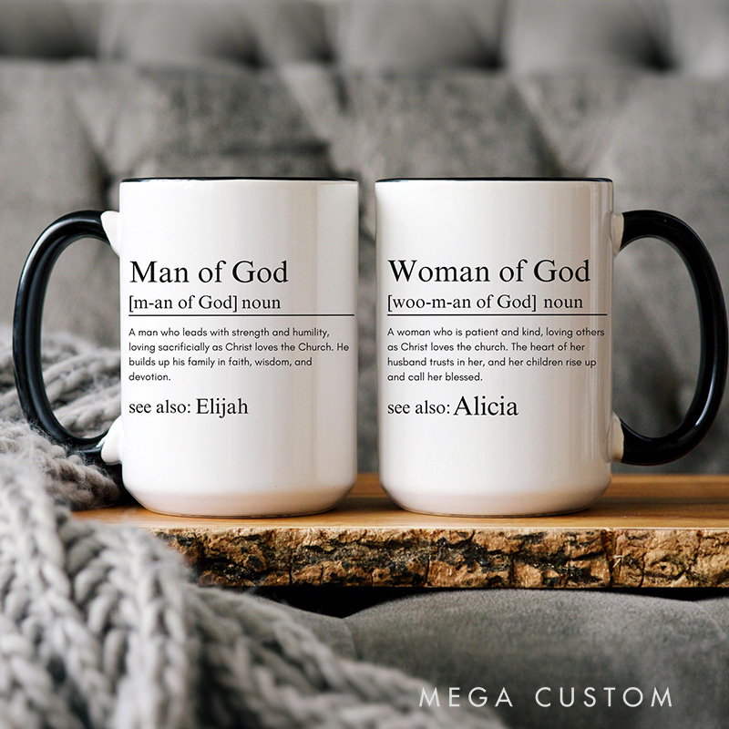 Personalized Man of God Woman of God 15oz Ceramic Coffee Mug with Custom Name Religious Gift Valentines Gift for Couple Anniversary Gift
