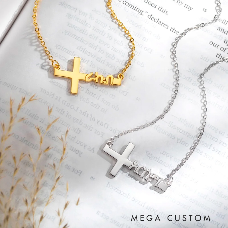 Personalized Amharic Cross Necklace with Name Christian Gift Baptism Gift Birthday Gift for Her