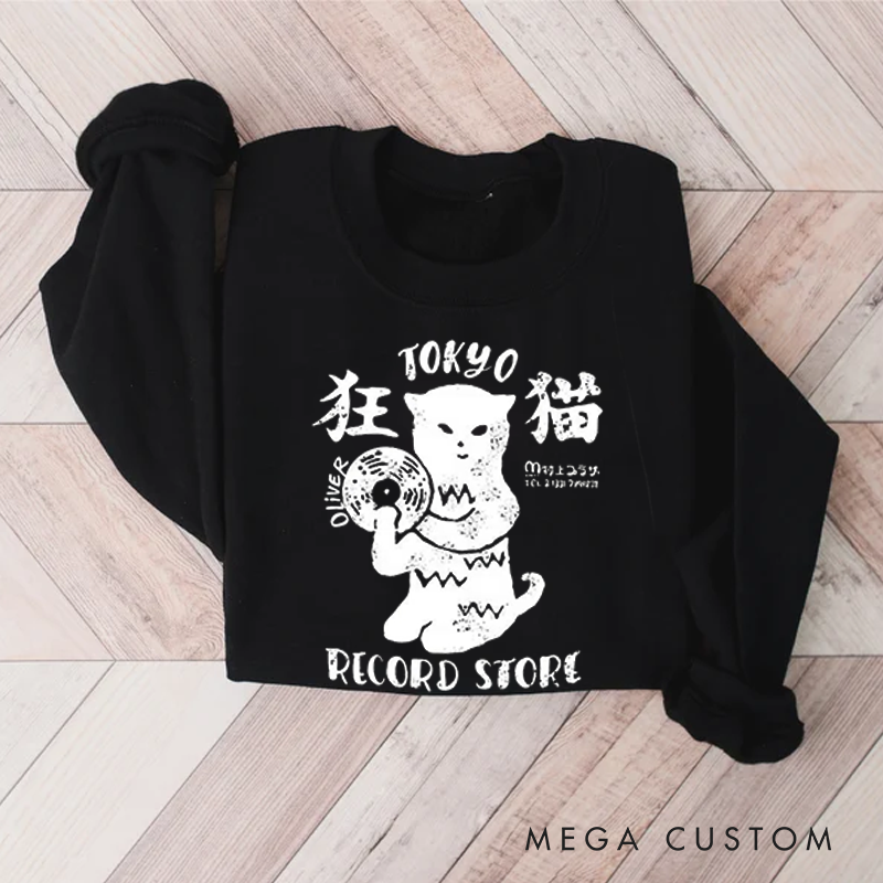 Personalized Classic Sweatshirts Tokyo Record Store Sweatshirt Vinyl Record Player Cool Vintage Rock Sweatshirt DJ Graphic Melting Band  Sweatshirt