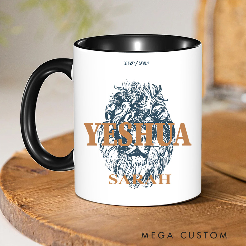 Personalized Yeshua Lion Bible Verse Inner Color Ceramic Mug with Name Birthday Christmas Gift for Christians Best Gift for Christians