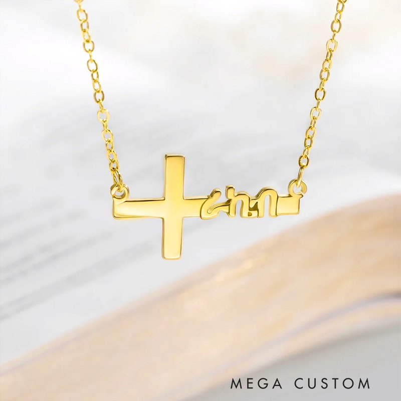 Personalized Amharic Cross Necklace with Name Christian Gift Baptism Gift Birthday Gift for Her