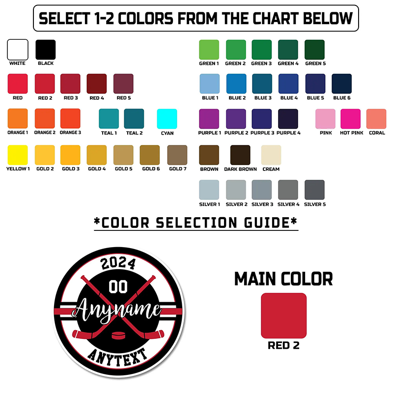 Personalized Hockey Sticker with Custom Name, Year, and Number Design