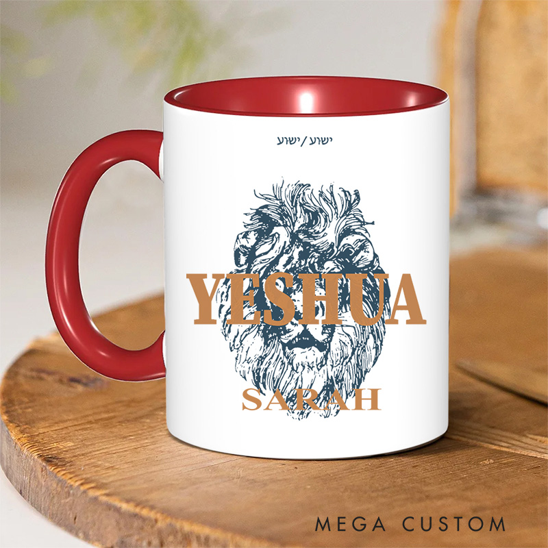 Personalized Yeshua Lion Bible Verse Inner Color Ceramic Mug with Name Birthday Christmas Gift for Christians Best Gift for Christians