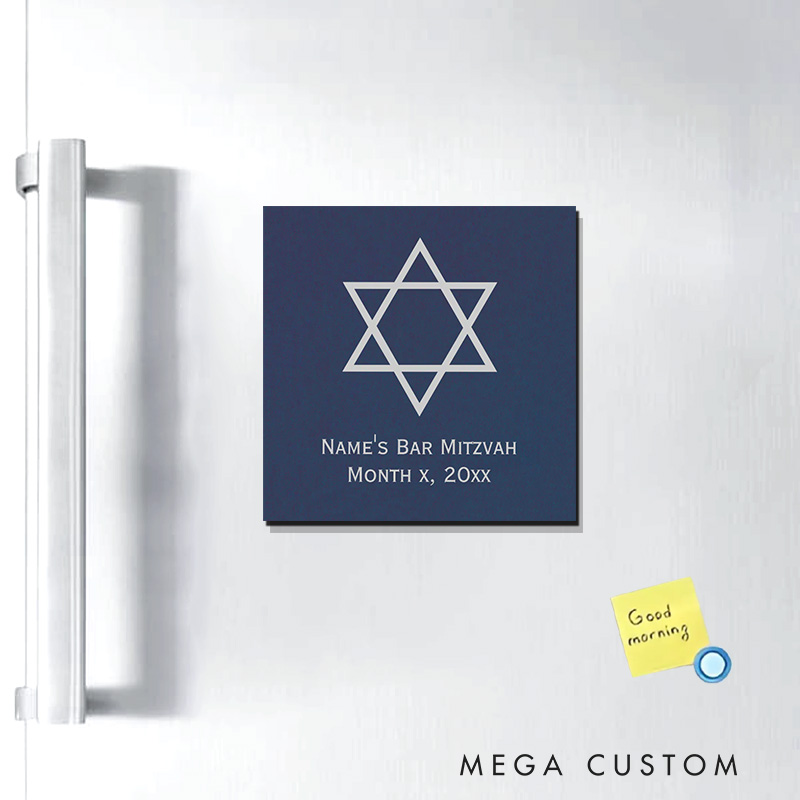 Personalized Blue and Silver Star of David Bat Mitzvah Magnetic Fridge Magnet with Name and Date Religious Gift Bat Mitzvah Gift