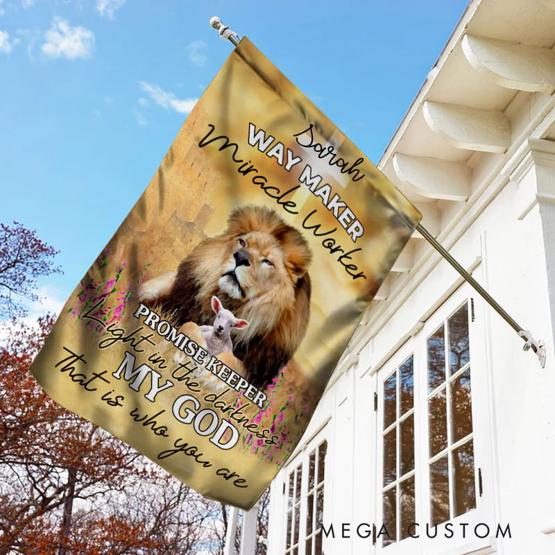 Personalized Jesus Behold the Lamb of God Garden Flag with Text Yard Porch Decor Christmas Religious Gift for Family Christian