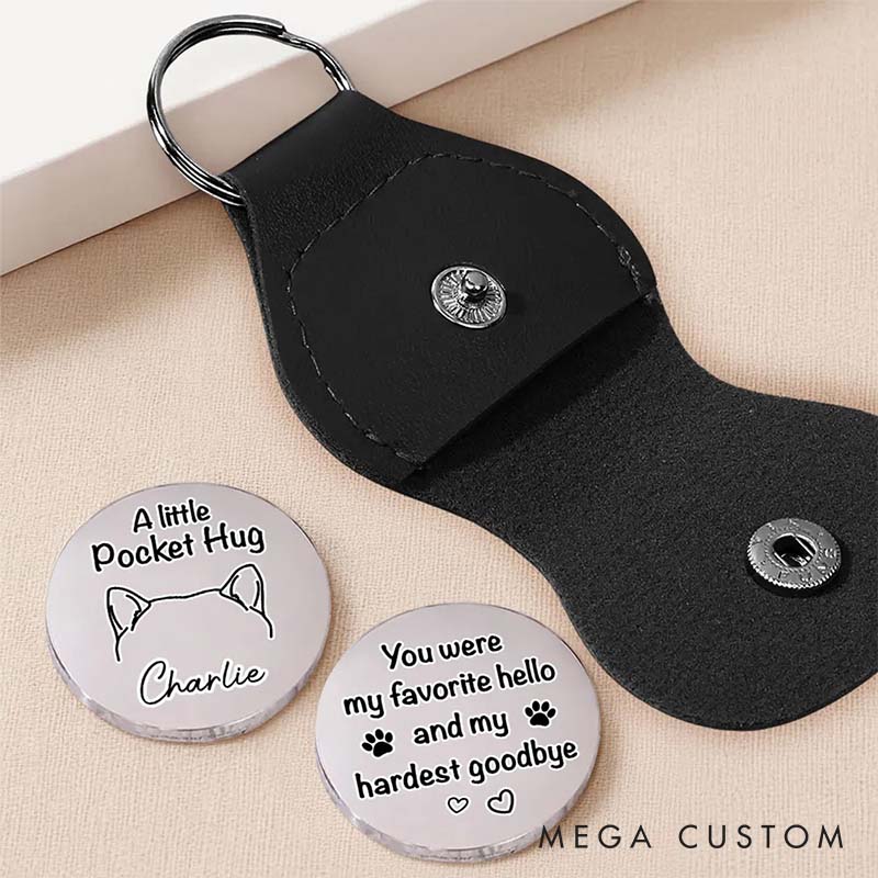 Personalized Dog Lover Human Protected by Dog Pocket Hug