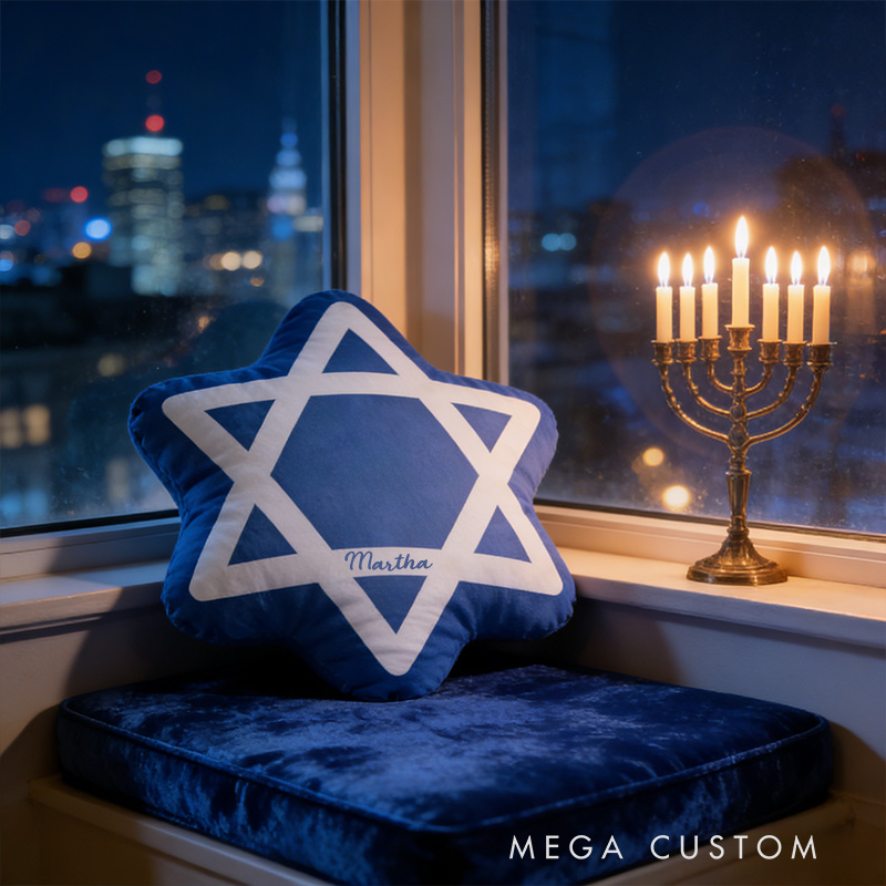 Personalized Hanukkah Pillow Star of David Pillow with Name Jewish Holiday Decoration Festive Home Decor Religious Gift Hanukkah Gift 
