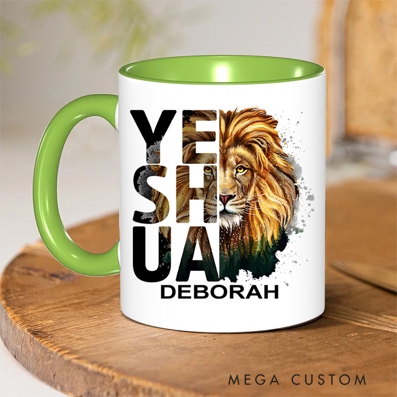 Personalized Bible Verse Classic Lion Imagery Christian Inner Color Ceramic Mug with Name Religious Gift Birthday Gift for Christian