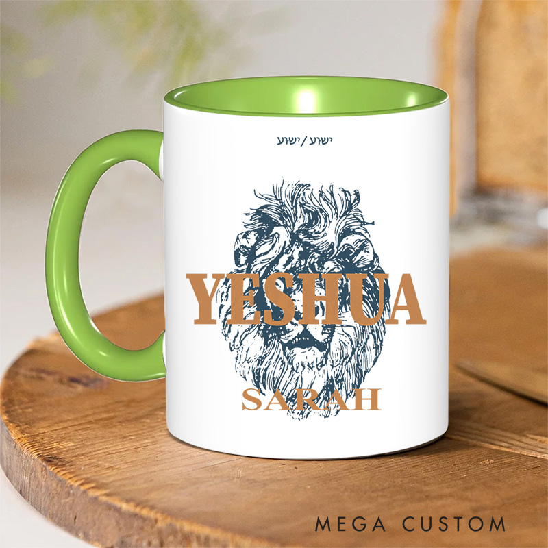 Personalized Yeshua Lion Bible Verse Inner Color Ceramic Mug with Name Birthday Christmas Gift for Christians Best Gift for Christians