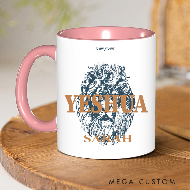 Personalized Yeshua Lion Bible Verse Inner Color Ceramic Mug with Name Birthday Christmas Gift for Christians Best Gift for Christians