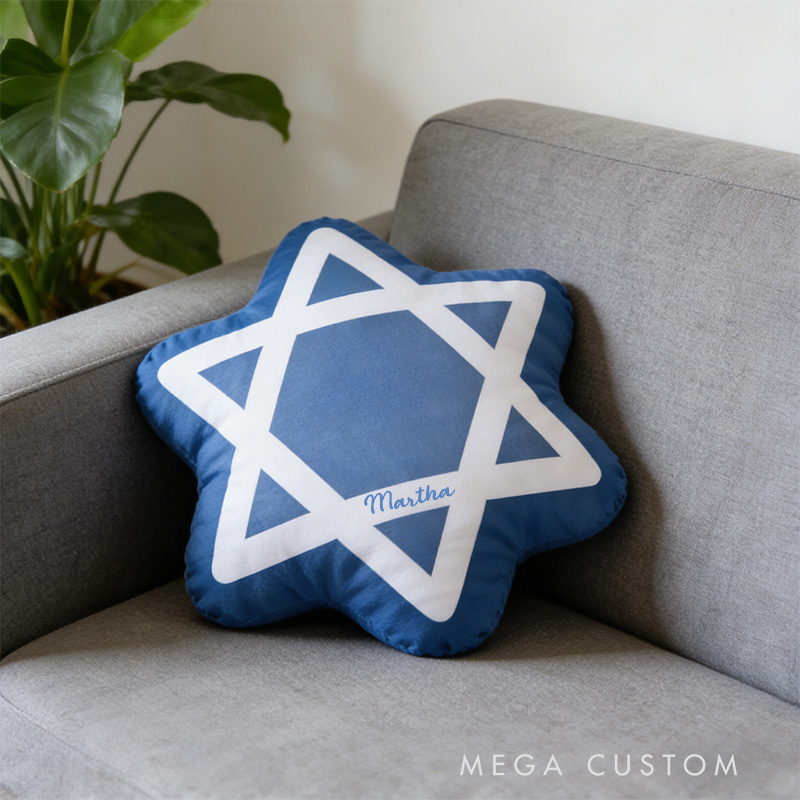 Personalized Hanukkah Pillow Star of David Pillow with Name Jewish Holiday Decoration Festive Home Decor Religious Gift Hanukkah Gift 