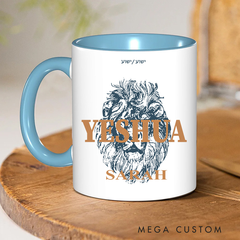 Personalized Yeshua Lion Bible Verse Inner Color Ceramic Mug with Name Birthday Christmas Gift for Christians Best Gift for Christians