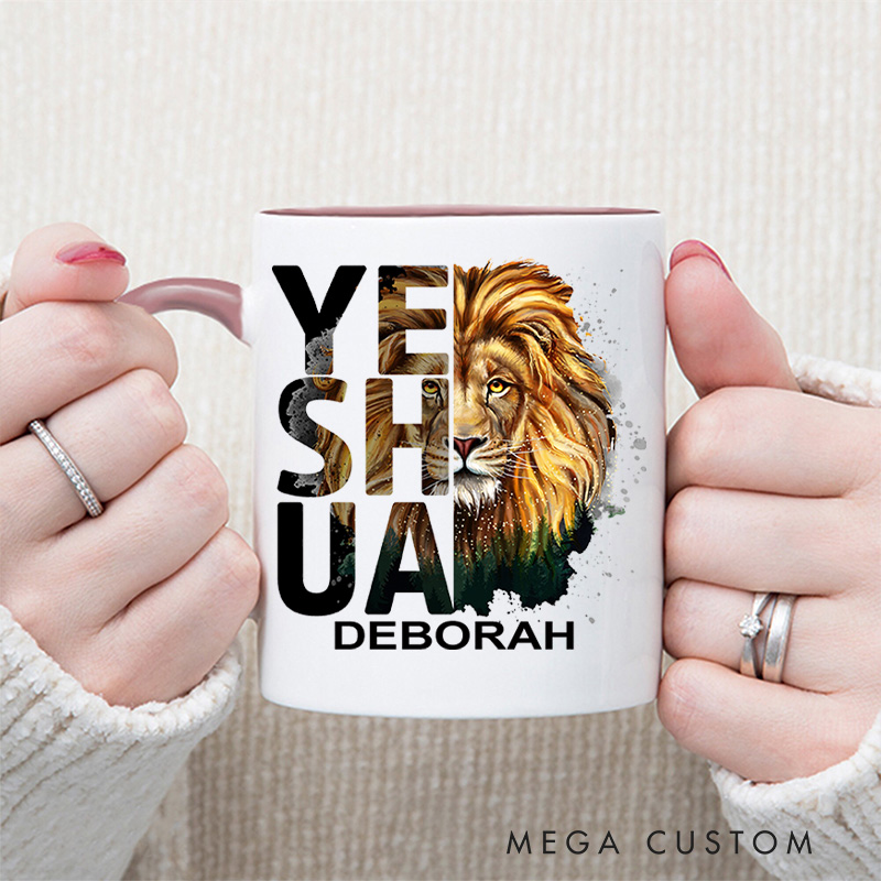 Personalized Bible Verse Classic Lion Imagery Christian Inner Color Ceramic Mug with Name Religious Gift Birthday Gift for Christian