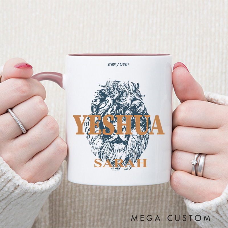 Personalized Yeshua Lion Bible Verse Inner Color Ceramic Mug with Name Birthday Christmas Gift for Christians Best Gift for Christians
