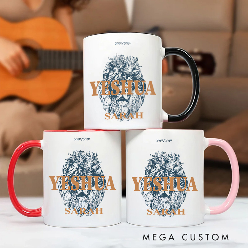 Personalized Yeshua Lion Bible Verse Inner Color Ceramic Mug with Name Birthday Christmas Gift for Christians Best Gift for Christians