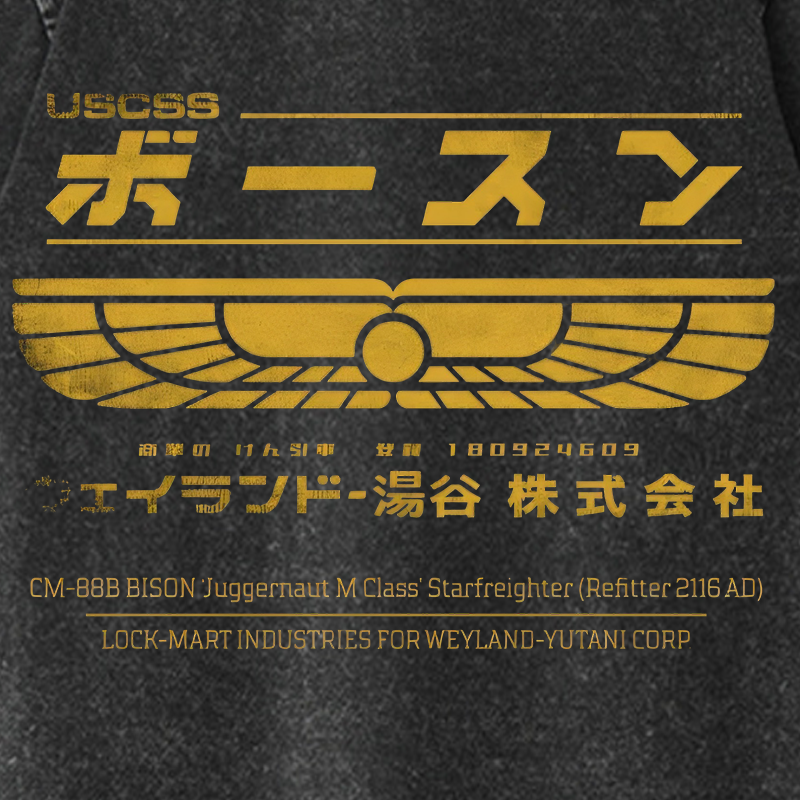 Personalized Japanese Alien Washed T-Shirts Sci-fi Movie Horror Halloween Space Opera Tshirt for Movie TV Show Lovers