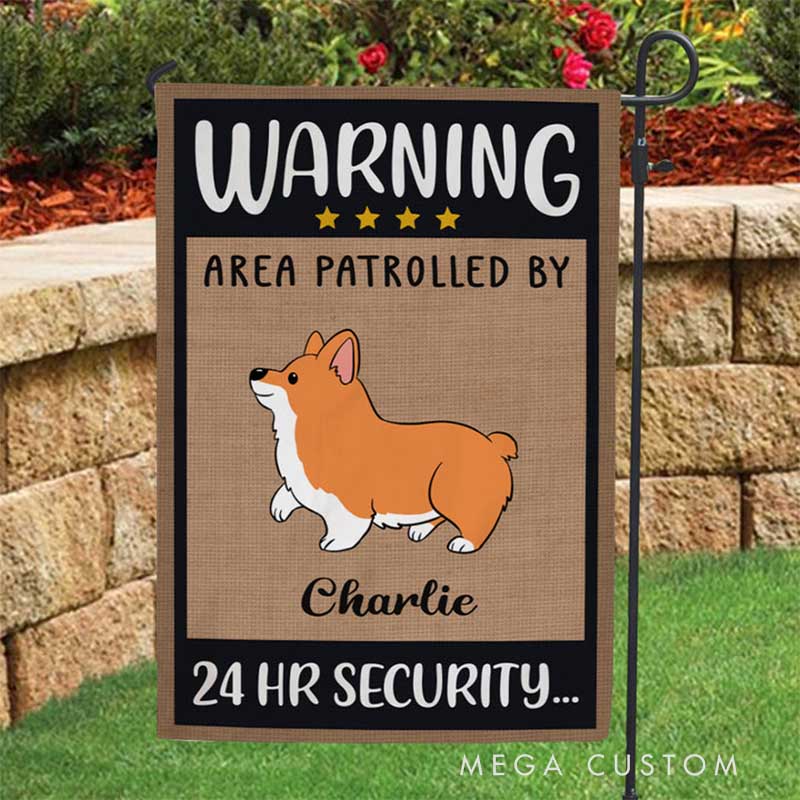 Personalized Dog Lover Area Patrolled Garden Flag