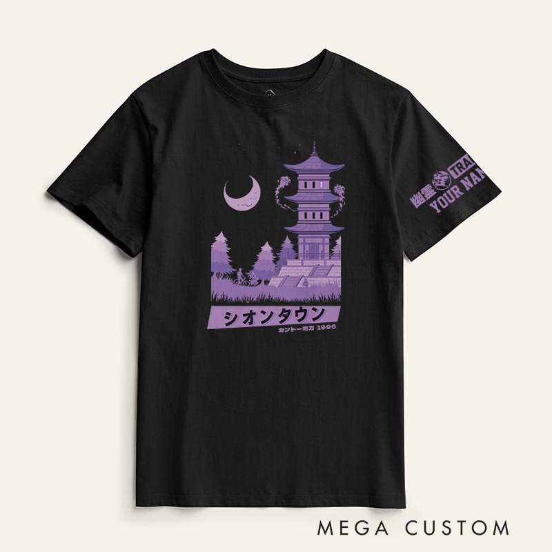 Personalized Lavender Town Anime Classic T-Shirts Video Game Tshirt for Gamers Anime Lovers 90s Japanese Style