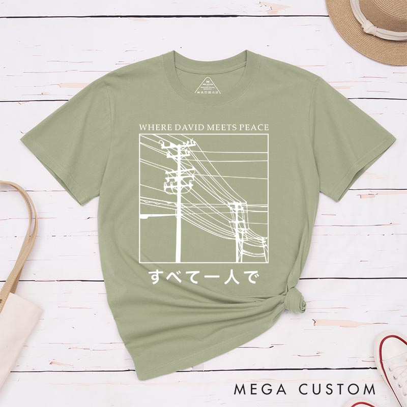 Personalized All Alone Japanese Anime Classic T-Shirts Japan Aesthetic Manga Comic Tshirt for Anime Lovers