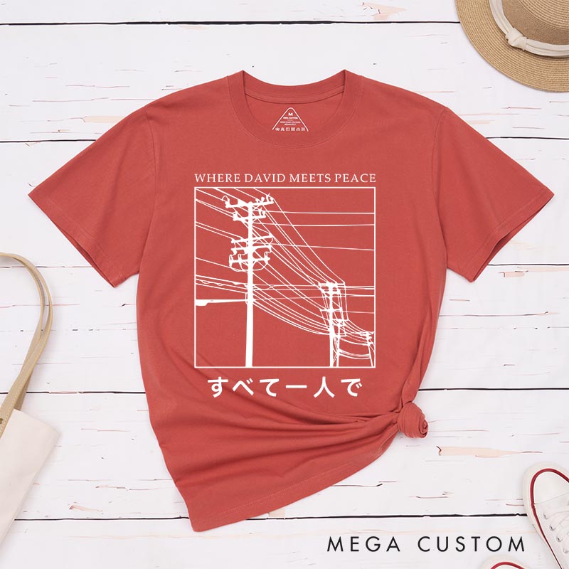 Personalized All Alone Japanese Anime Classic T-Shirts Japan Aesthetic Manga Comic Tshirt for Anime Lovers