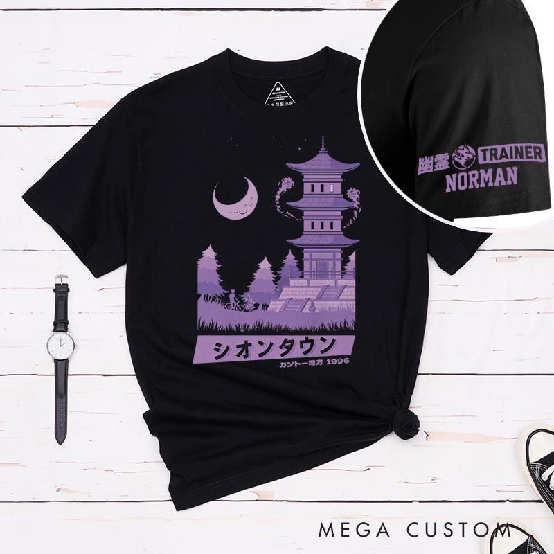 Personalized Lavender Town Anime Classic T-Shirts Video Game Tshirt for Gamers Anime Lovers 90s Japanese Style