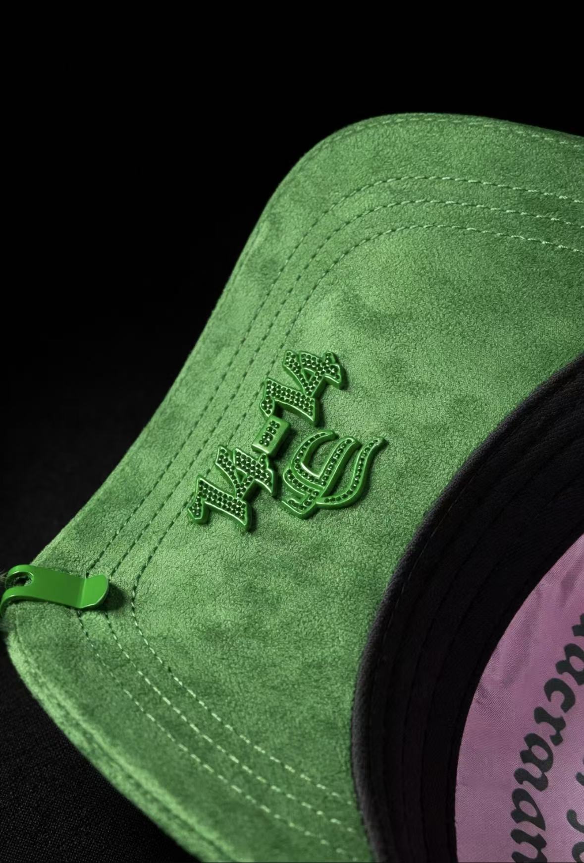 Exodo 14-14 Green
