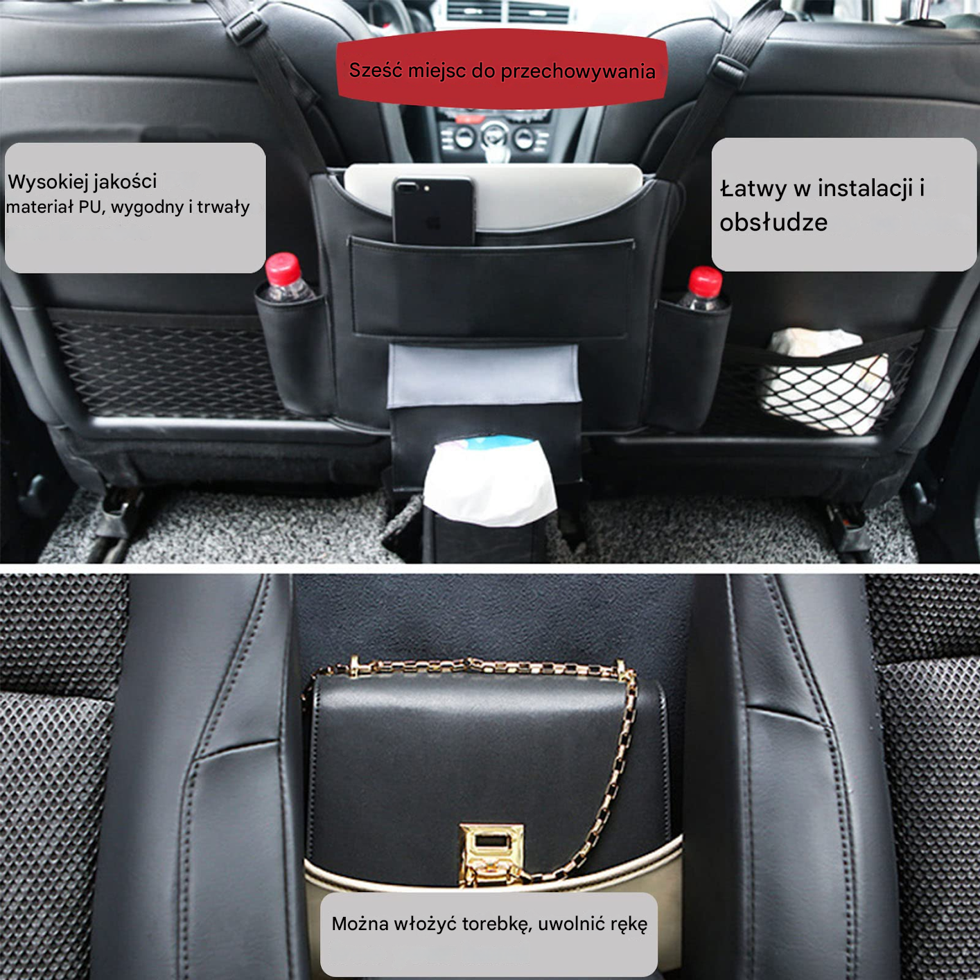 🚗Kieszeń samochodowa✨Wspólna dla wszystkich samochodów