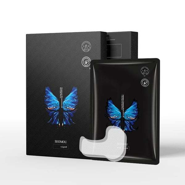 FirmPatch™ Sebevědomí bez vrásek